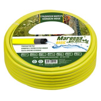 Градински Маркуч Marossa Garden, 3/4
