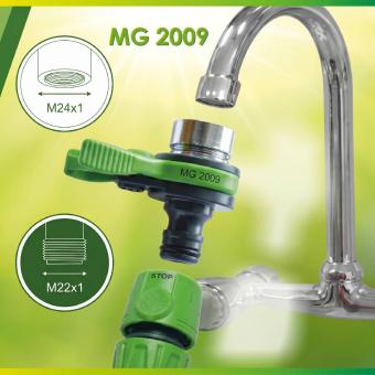 Адаптор за смесител M / F Мароса Градина MG2009, Зелен