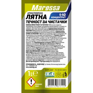 Лятна течност за чистачки Marossa Концентрат, 1 литър, 1:10 Лятна течност за чистачки Marossa Концентрат, 1 литър, 1:10