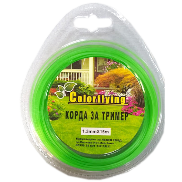 Корда за косачка тример Мароса Градина, Кръгла ф1,3мм х 15м