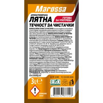 Лятна течност за чистачки Marossa 3 литра, Готова за употреба