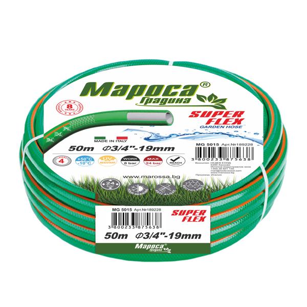Градински Маркуч МАРОСА MG 5015, 3/4", 19 мм, 50 метра, 30 bar, 4 - Пластов Super Flex, UV