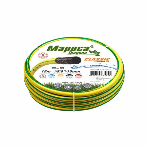 Градински Маркуч МАРОСА MG 5004, 5/8", 15 мм, 15 метра, 26 bar, 3 - Пластов Classic, UV