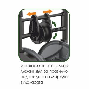 Макара за Маркуч 1/2", 25 метра, Мароса Градина MG 4009, с Педал за навиване Макара за Маркуч 1/2", 25 метра, Мароса Градина MG 4009, с Педал за навиване