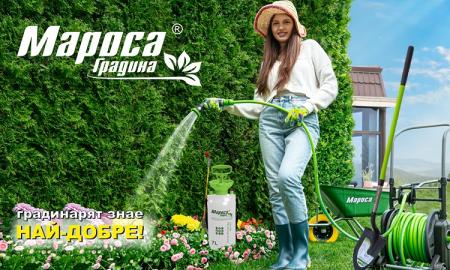 Най-честите грешки при поливането през лятото