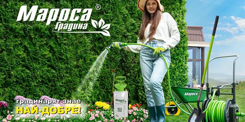 Най-честите грешки при поливането през лятото